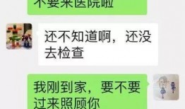 武汉最新爆料的医生是谁,这位医生引发广泛关注